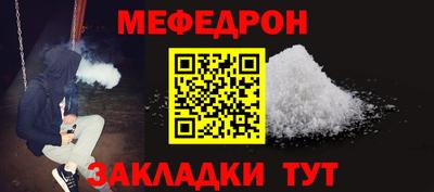 твердый Владимир