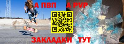 мяу мяу мука Вышний Волочёк
