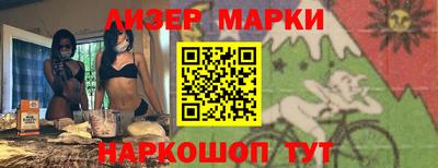 меф VHQ Вязники