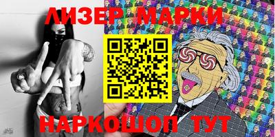 кокаин Владикавказ