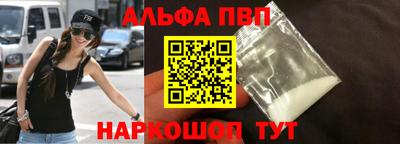 кокаин Владикавказ