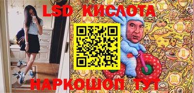 а пвп мука Владивосток