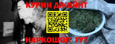 кокаин Владикавказ
