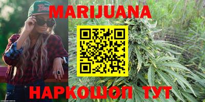 кокаин Владикавказ
