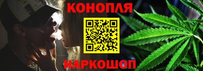 а пвп мука Владивосток