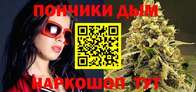 меф VHQ Вязники