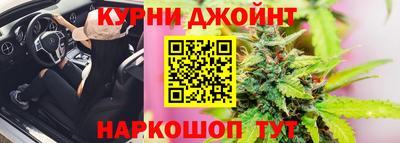 кокаин VHQ Вязьма