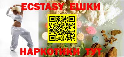 кокаин Владикавказ