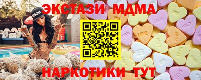 а пвп мука Владивосток