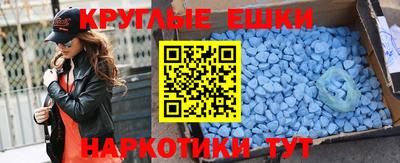 а пвп мука Владивосток