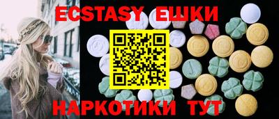 кокаин Владикавказ