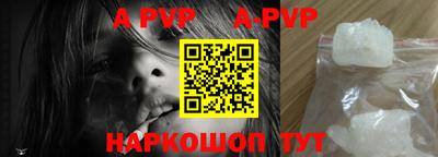 твердый Владимир