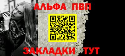 кокаин Владикавказ