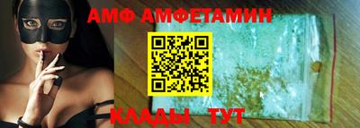 кокаин Владикавказ