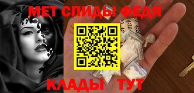 кокаин Владикавказ