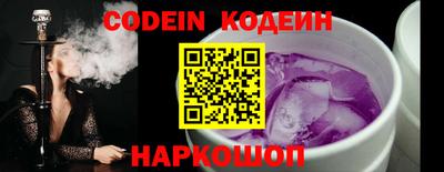 кокаин Владикавказ