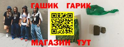 кокаин Владикавказ