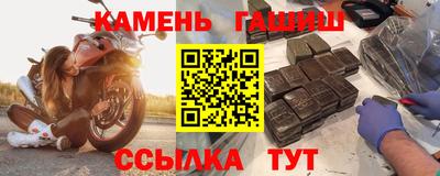 меф VHQ Вязники