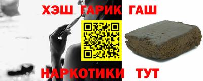 кокаин Владикавказ
