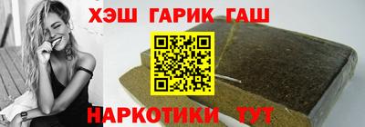 кокаин Владикавказ