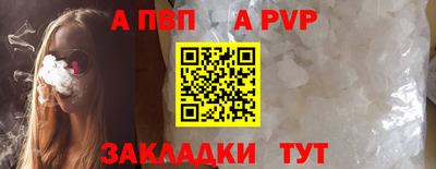твердый Владимир
