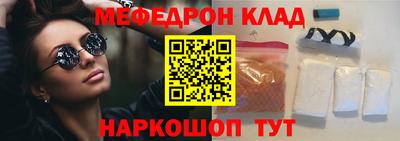 а пвп мука Владивосток